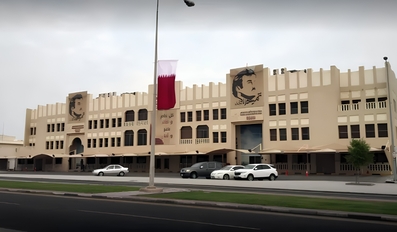 Aman_Center